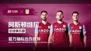 印尼男足新主帅克鲁伊维特：世预赛胜利是唯一选择.